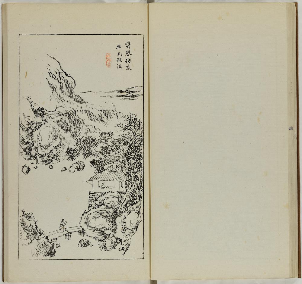 图片[21]-illustrated book; print BM-1973-0723-0.147.1-China Archive